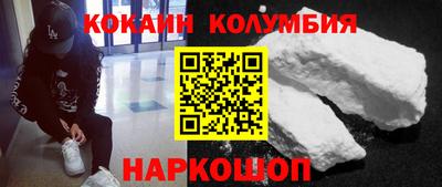 марихуана Берёзовский
