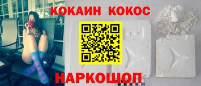 марихуана Берёзовский
