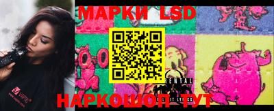 марихуана Берёзовский
