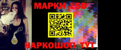 марихуана Берёзовский