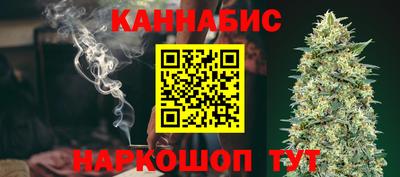 spice Бийск
