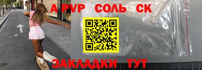 марихуана Берёзовский