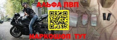 марихуана Берёзовский