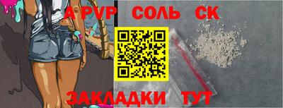 марихуана Берёзовский