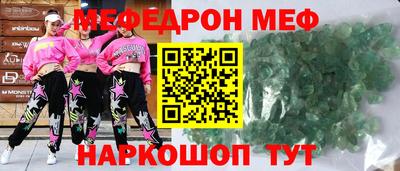 марихуана Берёзовский