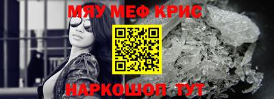 марихуана Берёзовский