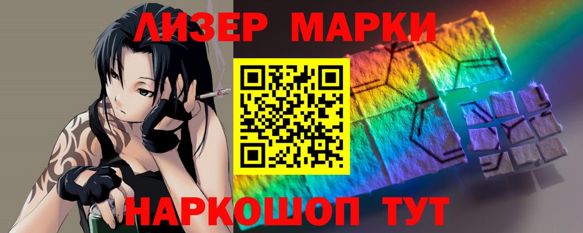Канабис  ГАШИШ  ЭКСТАЗИ  Мефедрон   Выкса  Вход с VPN  КЕТАМИН 