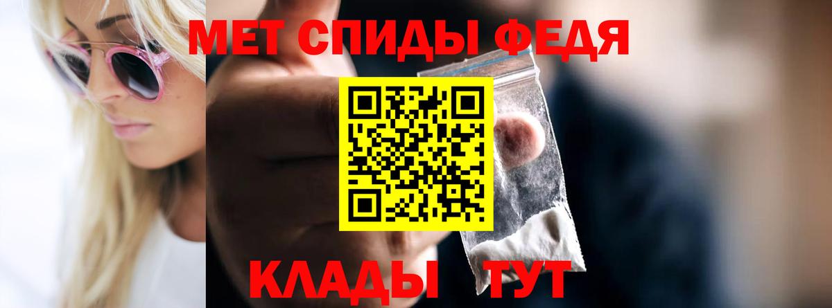 Метамфетамин витя  Вход с VPN  Метамфетамин витя  Выкса 