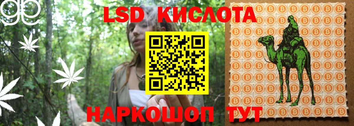 Наркотические марки  Марки NBOMe 1500мкг  Вход с VPN  Выкса 