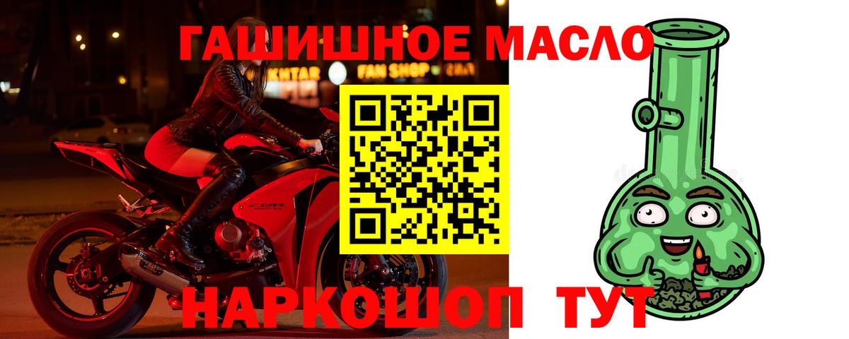 Канабис Выкса